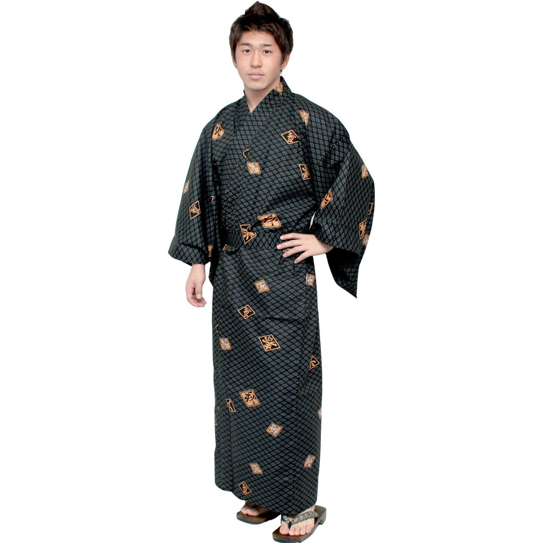 Men's Kimono Robe Kyoto Maruhisa USA Men's Kimono Robe Kyoto Maruhisa USA