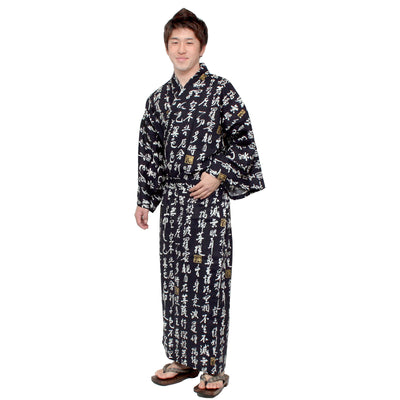 Men's Yukata Robe Japanese Summer Kimono -  "HANNYA" Sutra Black