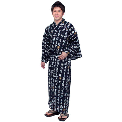 Men's Yukata Robe Japanese Summer Kimono -  "HANNYA" Sutra Navy