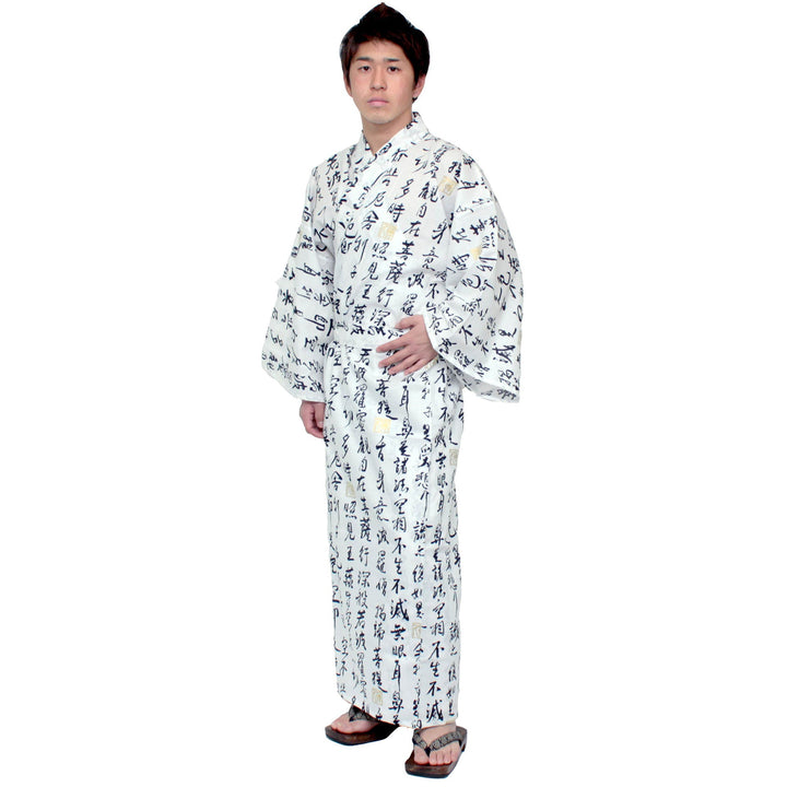 Men's Yukata Robe Japanese Summer Kimono -  "HANNYA" Sutra White