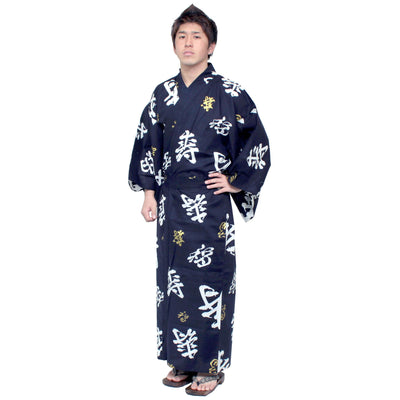 Men's Yukata Robe Japanese Summer Kimono -  Happy Longevity Navy