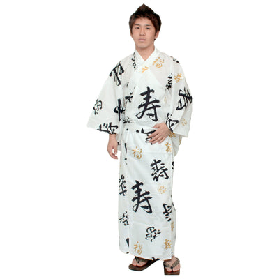 Men's Yukata Robe Japanese Summer Kimono -  Happy Longevity White