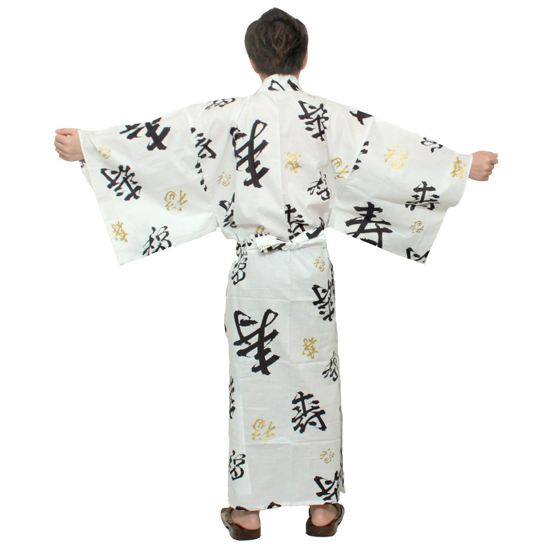 Men's Yukata Robe Japanese Summer Kimono -  Happy Longevity White