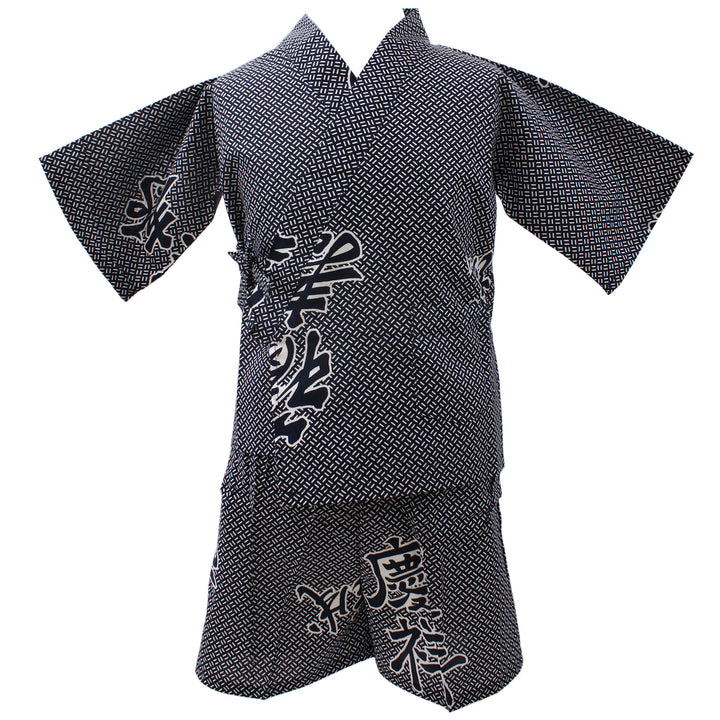 Boy's Kids Jinbei Yukata Robe Kimono for Summer - Joyous