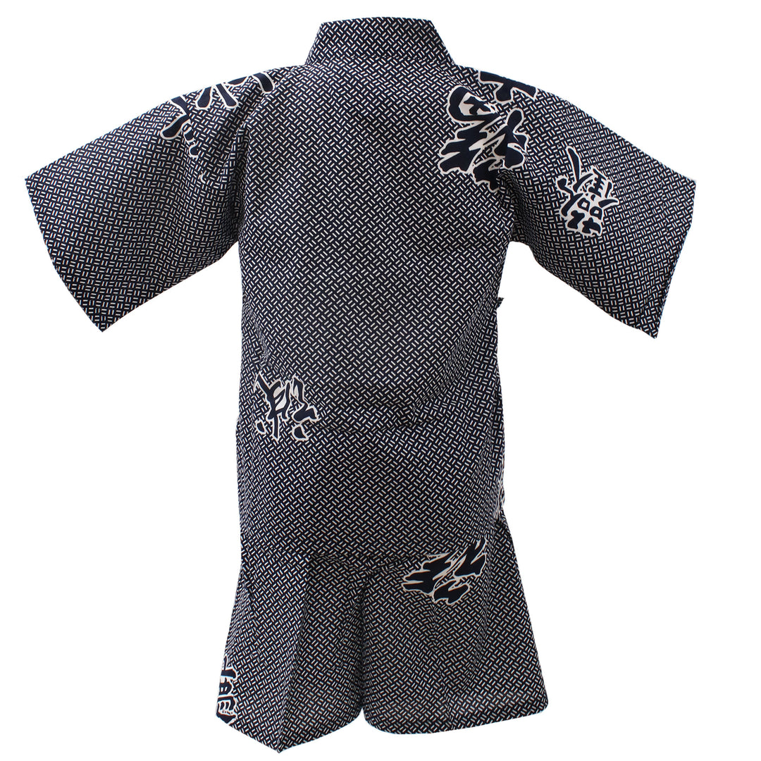 Boy's Kids Jinbei Yukata Robe Kimono for Summer - Joyous