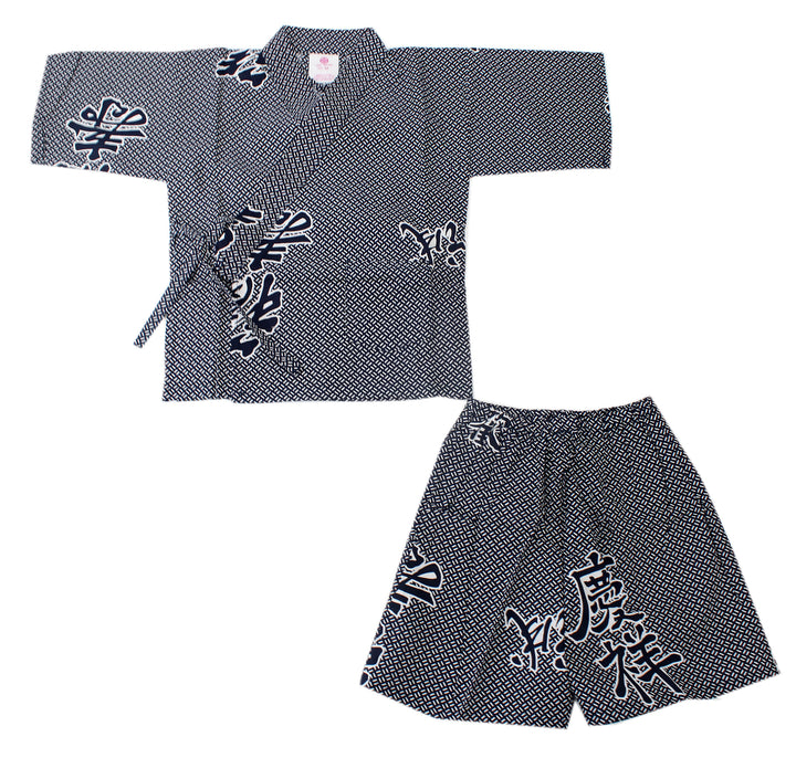 Boy's Kids Jinbei Yukata Robe Kimono for Summer - Joyous