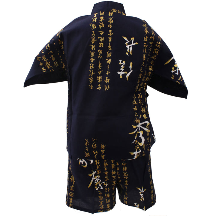 Boy's Kids Jinbei Yukata Robe Kimono for Summer - Calligraphy "HIDEYOSHI" Navy