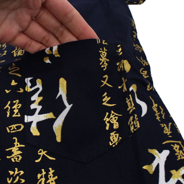 Boy's Kids Jinbei Yukata Robe Kimono for Summer - Calligraphy "HIDEYOSHI" Navy