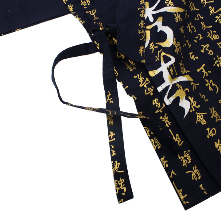 Boy's Kids Jinbei Yukata Robe Kimono for Summer - Calligraphy "HIDEYOSHI" Navy