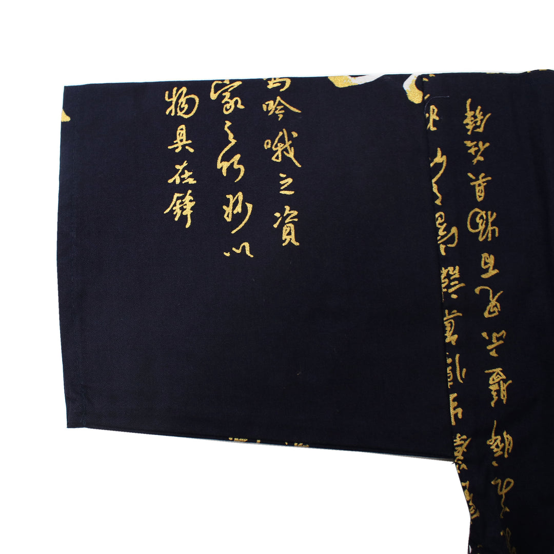 Boy's Kids Jinbei Yukata Robe Kimono for Summer - Calligraphy "HIDEYOSHI" Navy