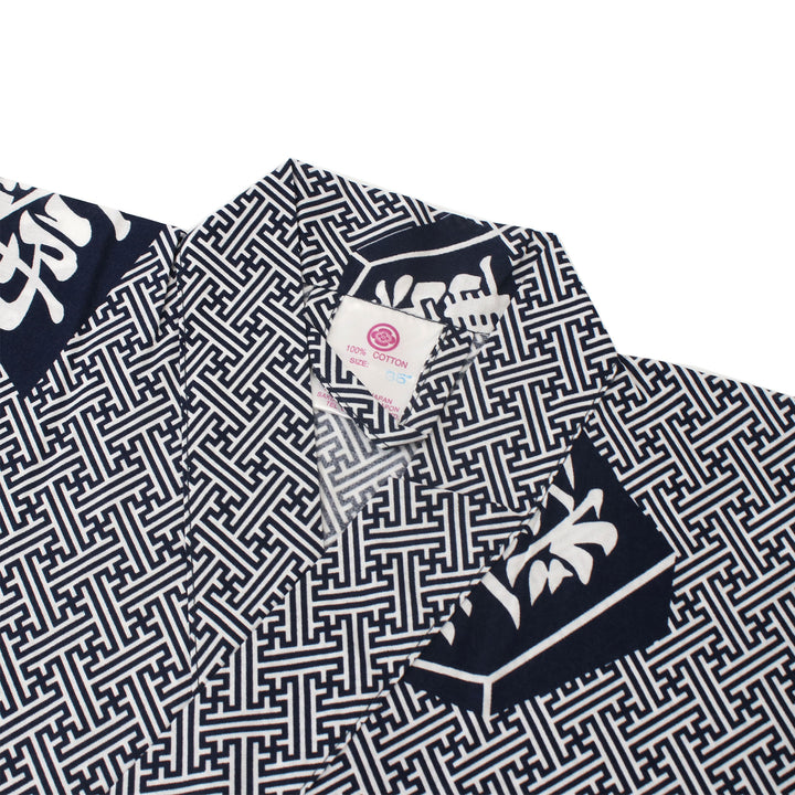 Boy's Kids Yukata Robe Japanese Kimono for summer -  King/Japanese Chess Pieces