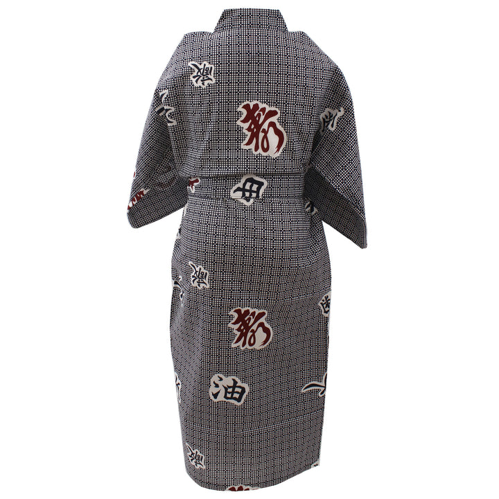 Boy's Kids Yukata Robe Japanese Kimono for summer - Caress Taboo Black