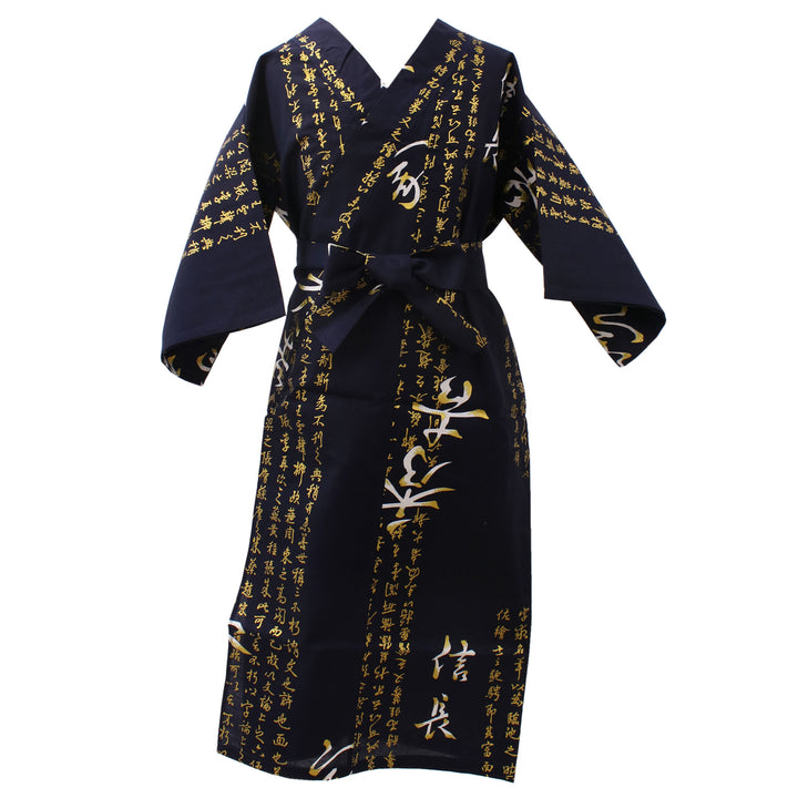 Boy's Kids Yukata Robe Japanese Kimono for summer - "Hideyoshi" Navy