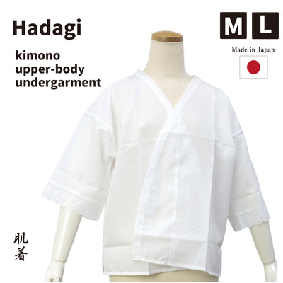 Ladies' Kimono Hadagi, Upper-body undergarment - Front Open, Lace Cuff, Separete type