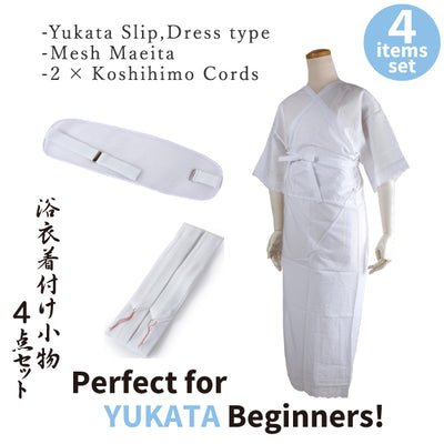 Yukata Dressing/Kitsuke Essential 4 Items Set
