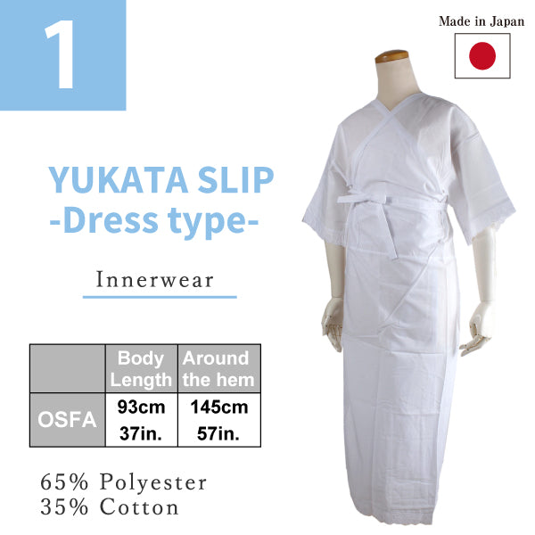 Yukata Dressing/Kitsuke Essential 4 Items Set