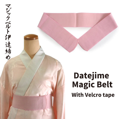 Datejime Magic belt One-touch belt Velcro tape
