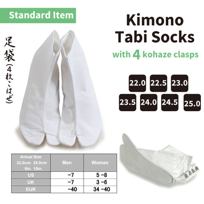 Japanese Kimono Tabi socks with 4 Kohaze Clasps White 22.5cm-25cm- Kaede