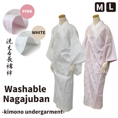 Women's Washable Nagajuban,Kimono Undergarment with Haneri White/Pink