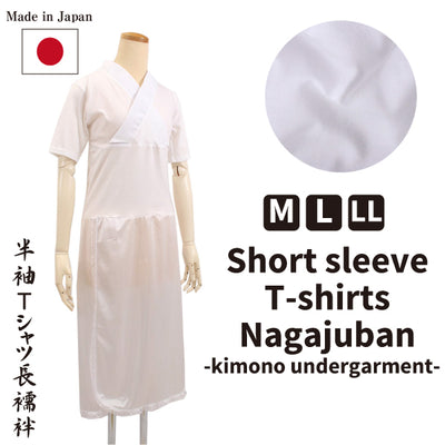 Women's Kimono Undergarment Short sleeve T shirts Nagajuban