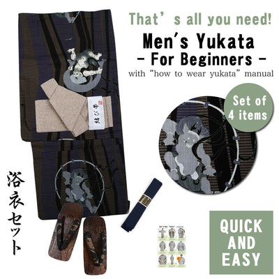 Men's Easy Yukata Coordinate Set of 4 Items For Beginners : Brown&Navy/Fujin and Raijin(Wind God Raijin)