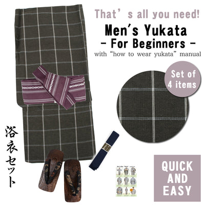 Men's Easy Yukata Coordinate Set of 4 Items For Beginners : Light Gray/White Square Stripe