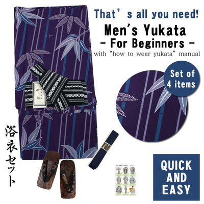 Men's Easy Yukata Coordinate Set of 4 Items For Beginners : Purple/Bamboo Leaves and Stripe