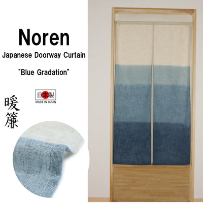 Noren Japanese Doorway Curtain Tapestry  "Blue Gradation"