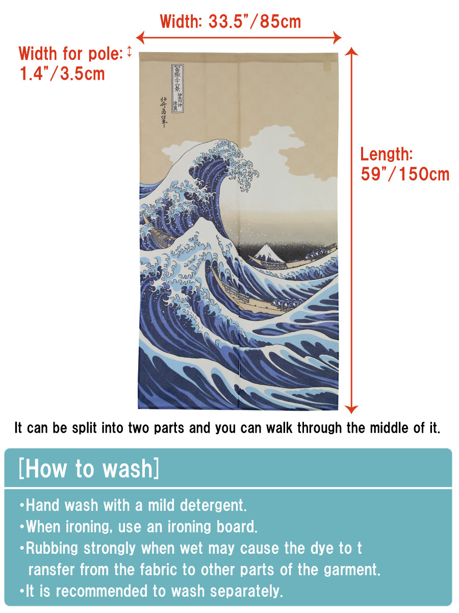 Noren Japanese Doorway Curtain Tapestry Ukiyoe 