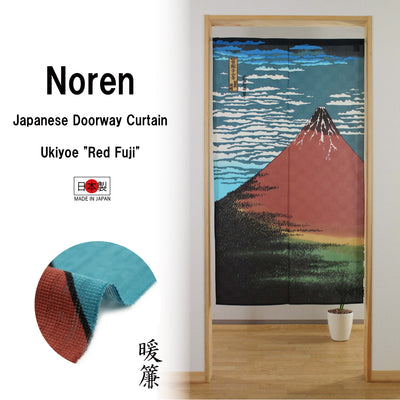 Noren Japanese Doorway Curtain Tapestry Ukiyoe "Red Fuji"