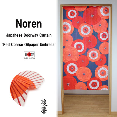 Noren Japanese Doorway Curtain Polyester "Red Coarse Oilpaper Umbrella"