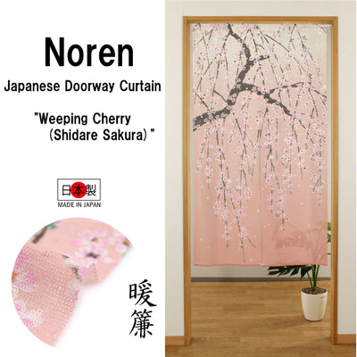 Noren Japanese Doorway Curtain  "Weeping Cherry(Shidare Sakura)"