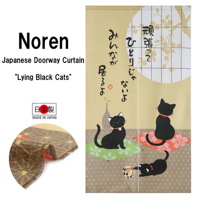 Noren Japanese Doorway Curtain Tapestry Polyester "Lying Black Cats"