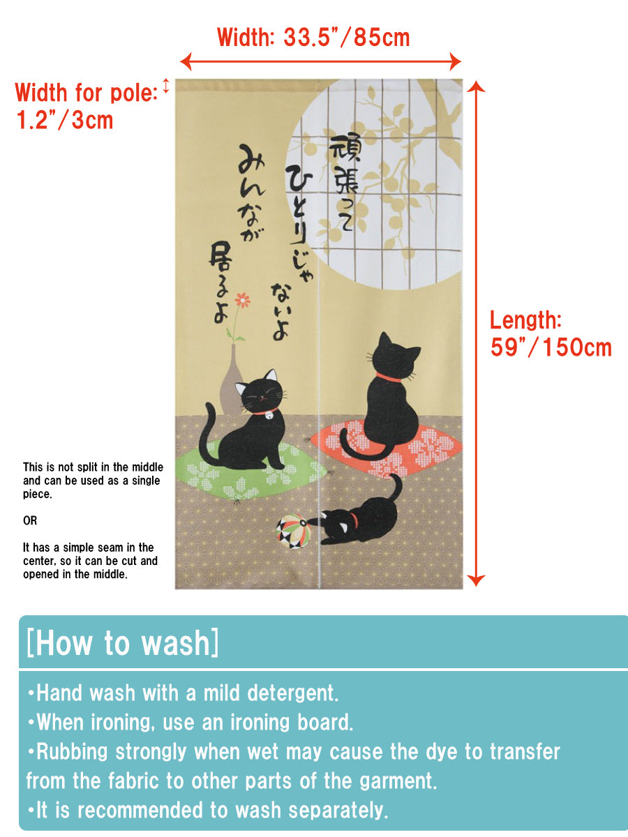 Noren Japanese Doorway Curtain Tapestry Polyester "Lying Black Cats"