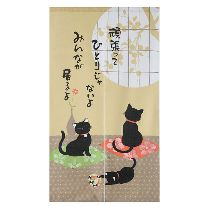 Noren Japanese Doorway Curtain Tapestry Polyester "Lying Black Cats"