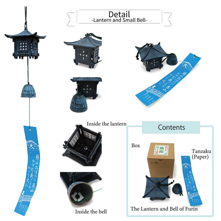 Furin,Japanese Wind Chime Nanbu Cast Iron Handcraft,Lantern and Small Bell
