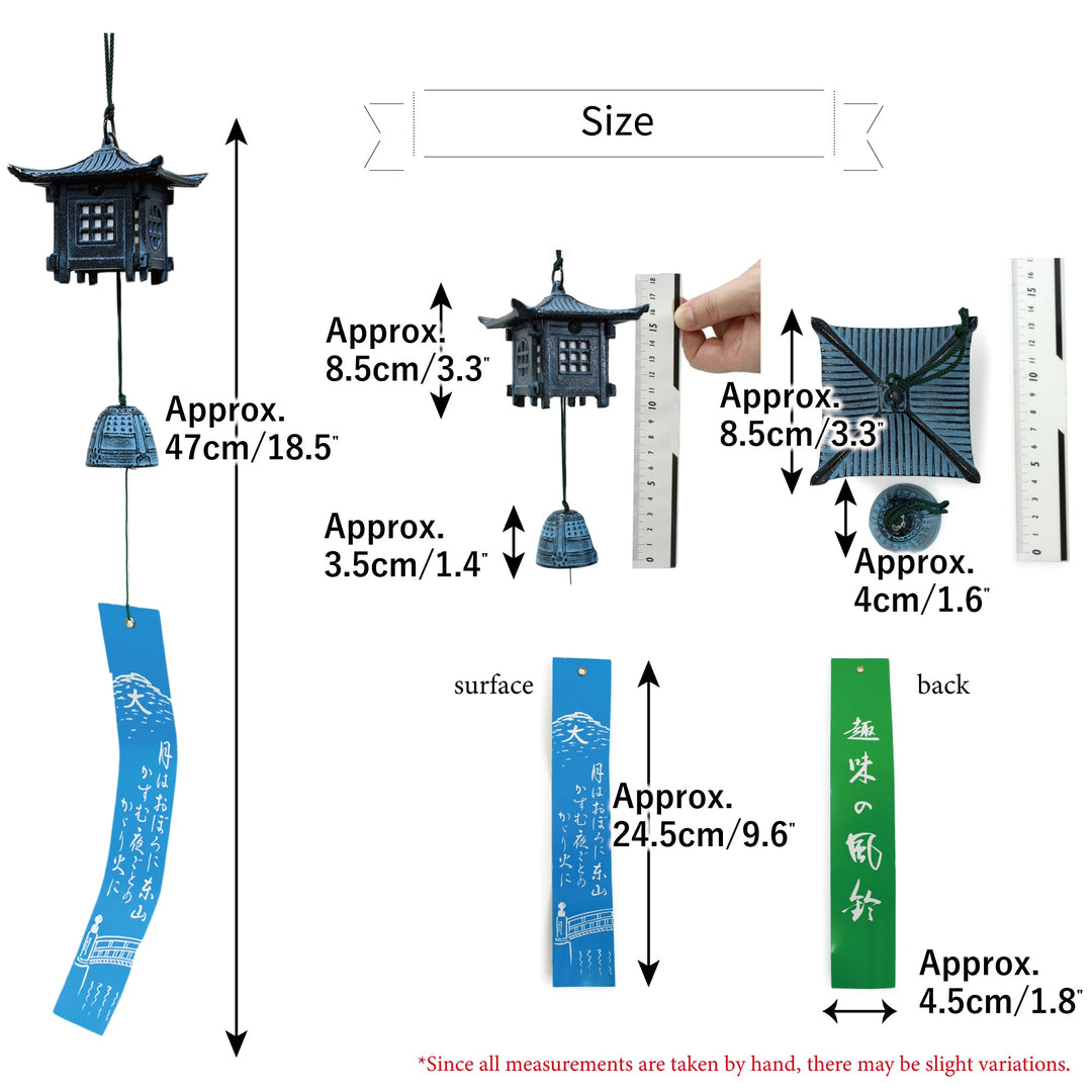 Furin,Japanese Wind Chime Nanbu Cast Iron Handcraft,Lantern and Small Bell