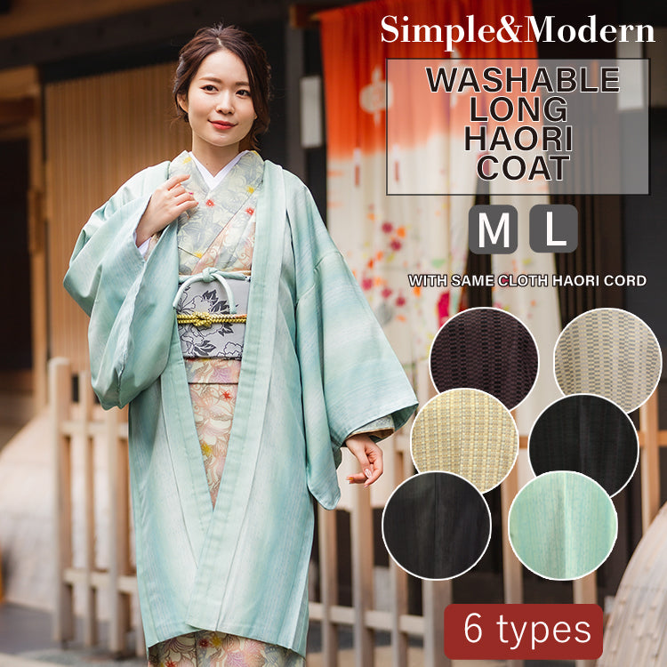 Women's Japanese Kimono Jacket/Cardigan,Haori Coat with a haori