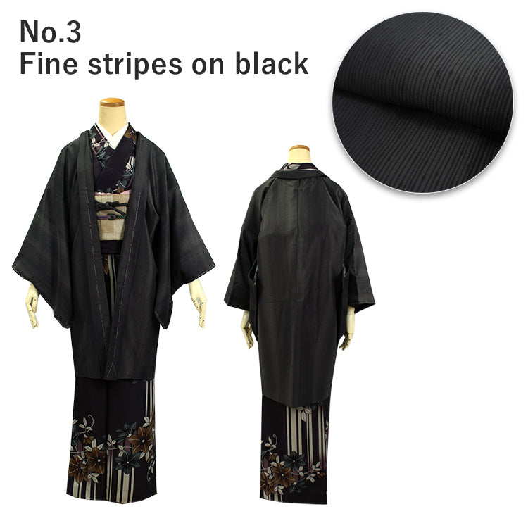 Awase long Haori coat with same cloth haori cord, women, Geometric