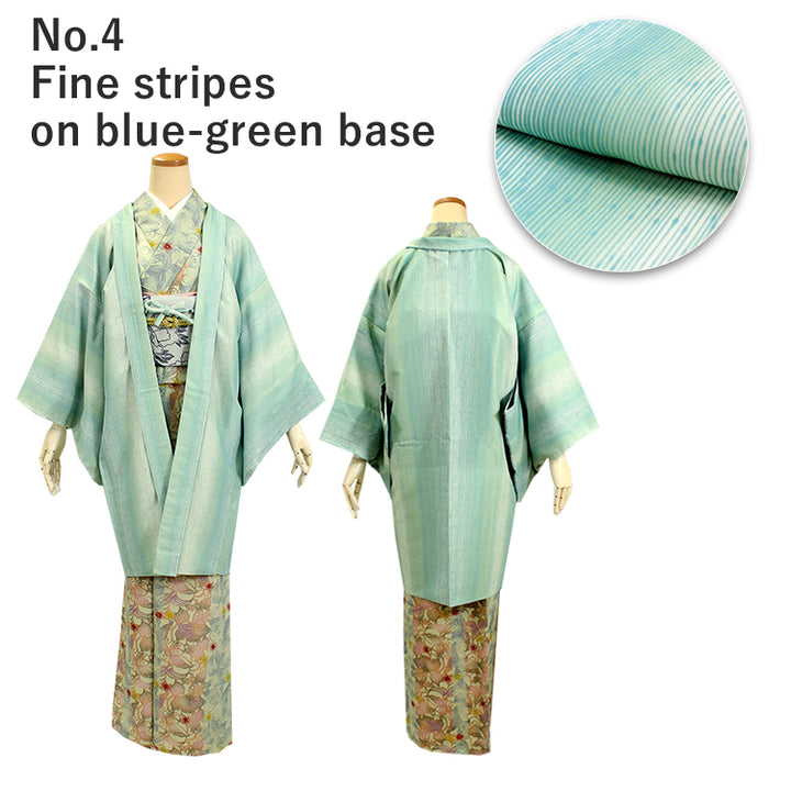 Awase long Haori coat with same cloth haori cord, women, Geometric